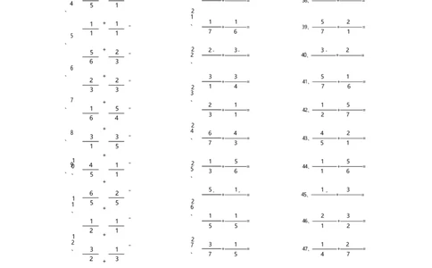 分数加法第81-100篇（初级）_编码0121-6年级数学口算计算_口算题（适合5年级）_分数-加法（200篇）_（分数）加法初级（100篇）