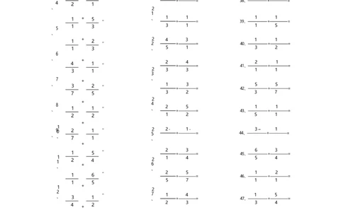 分数加法第81-100篇（初级）_编码0121-6年级数学口算计算_口算题（适合5年级）_分数-加法（200篇）_（分数）加法初级（100篇）