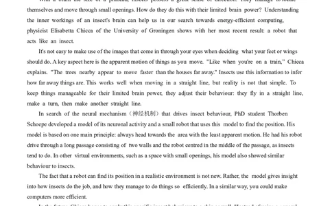2024届山东省实验中学高三下学期一模英语试题_2024年4月_01按日期_13号_2024届山东省实验中学高三下学期一模考试_2024届山东省实验中学高三下学期一模考试英语试题