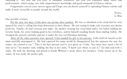 英语-安徽摸底考da_2023年8月_01每日更新_30号_2024届安徽省皖南八校高三上学期8月摸底大联考_安徽省2023-2024学年高三上学期摸底联考英语试题