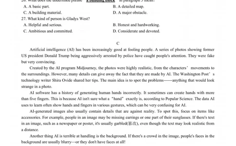 英语卷-2308名校协作体_2023年9月_01每日更新_8号_2024届浙江省名校协作体高三上学期返校联考_浙江省名校协作体2024届高三上学期返校联考英语