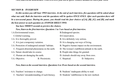 专八2019年真题_2025专四专八真题及备考资料_2025专八备考资料_2009-2024年专八真题及答案电子版_2009-2022年专八真题试卷
