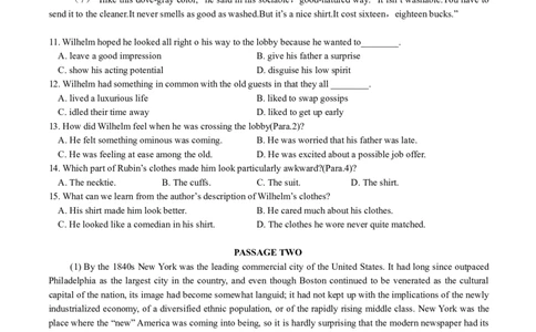 专八2019年真题_2025专四专八真题及备考资料_2025专八备考资料_2009-2024年专八真题及答案电子版_2009-2022年专八真题试卷