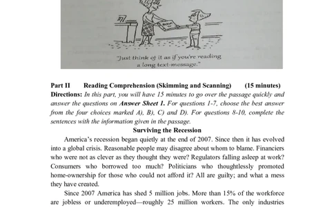 ❤2013年6月四级考试真题与精析（第一套）_英语四六级整合_英语四六级真题版本二此版为主此文件夹会持续更新_四级真题_1.四级真题+答案解析+听力音频(1989-2025)_2013年6月CET4