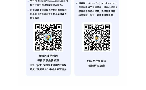 物理参考答案_2023年9月_01每日更新_15号_2024届河北省唐山市高三上学期摸底演练_河北省唐山市2024届高三上学期摸底演练物理
