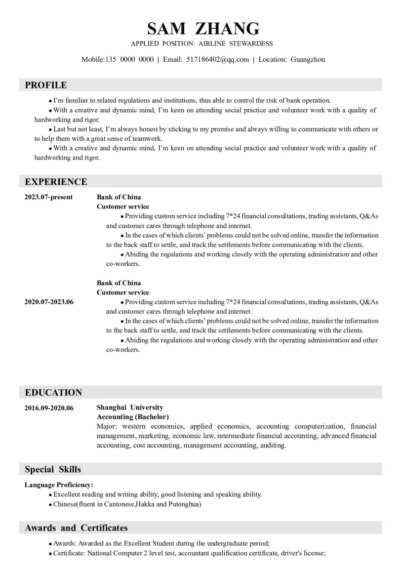 1极简气质英文CV简历(13)_各类简历_简历模板(1)_英文简历模版86套2025版_