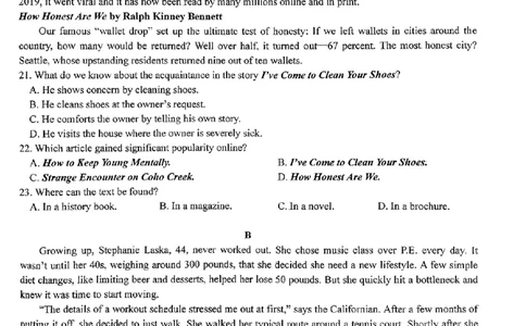 湖北省重点高中智学联盟2023-2024学年高三上学期10月联考英语试题(1)_2023年10月_0210月合集_2024届湖北省重点高中智学联盟高三上学期10月联考
