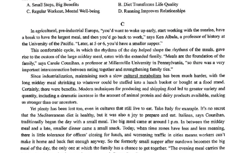 湖北省重点高中智学联盟2023-2024学年高三上学期10月联考英语试题(1)_2023年10月_0210月合集_2024届湖北省重点高中智学联盟高三上学期10月联考