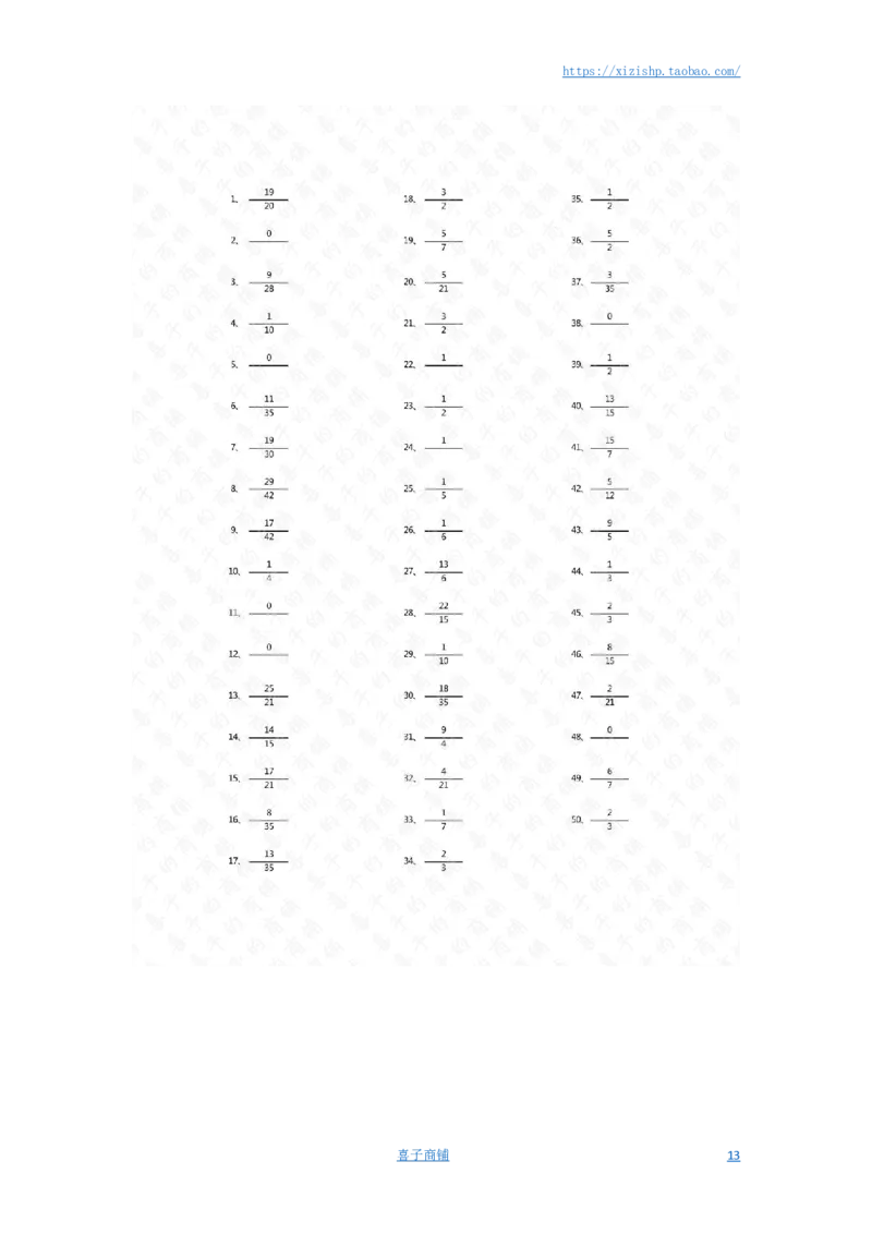 分数减法第21-40篇（初级）答案_编码0121-6年级数学口算计算_口算题（适合5年级）_分数-减法（200篇）_（分数）减法初级（100篇）