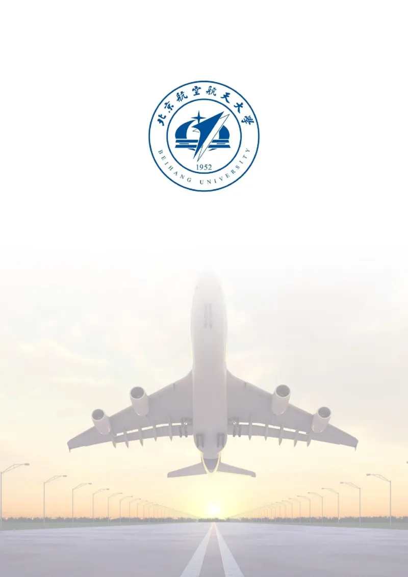 58_10000+PPT模板大礼包_大学生个人简历PPT模板_个人简历-Word版保存下载编辑_四页简历116款