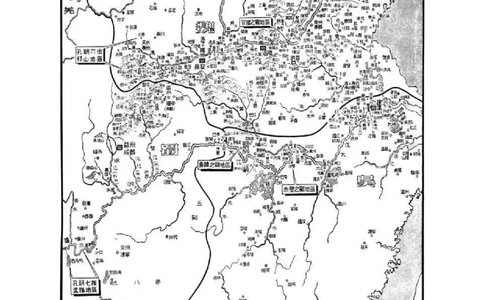 三国演义(罗贯中)_赠送小初高学霸笔记等_四大名著人民文学出版社_三国演义_三国演义人民出版社
