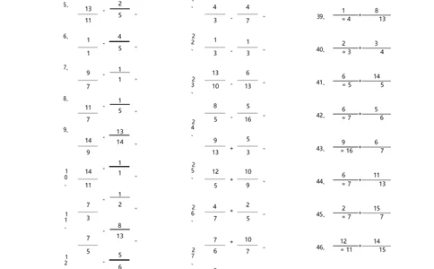 分数加减混合第21~40篇（高级）_编码0121-6年级数学口算计算_口算题（适合5年级）_分数-加减混合（280篇）_（分数）加减混合高级1~（100篇）