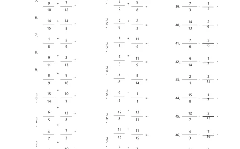 分数加减混合第21~40篇（高级）_编码0121-6年级数学口算计算_口算题（适合5年级）_分数-加减混合（280篇）_（分数）加减混合高级1~（100篇）