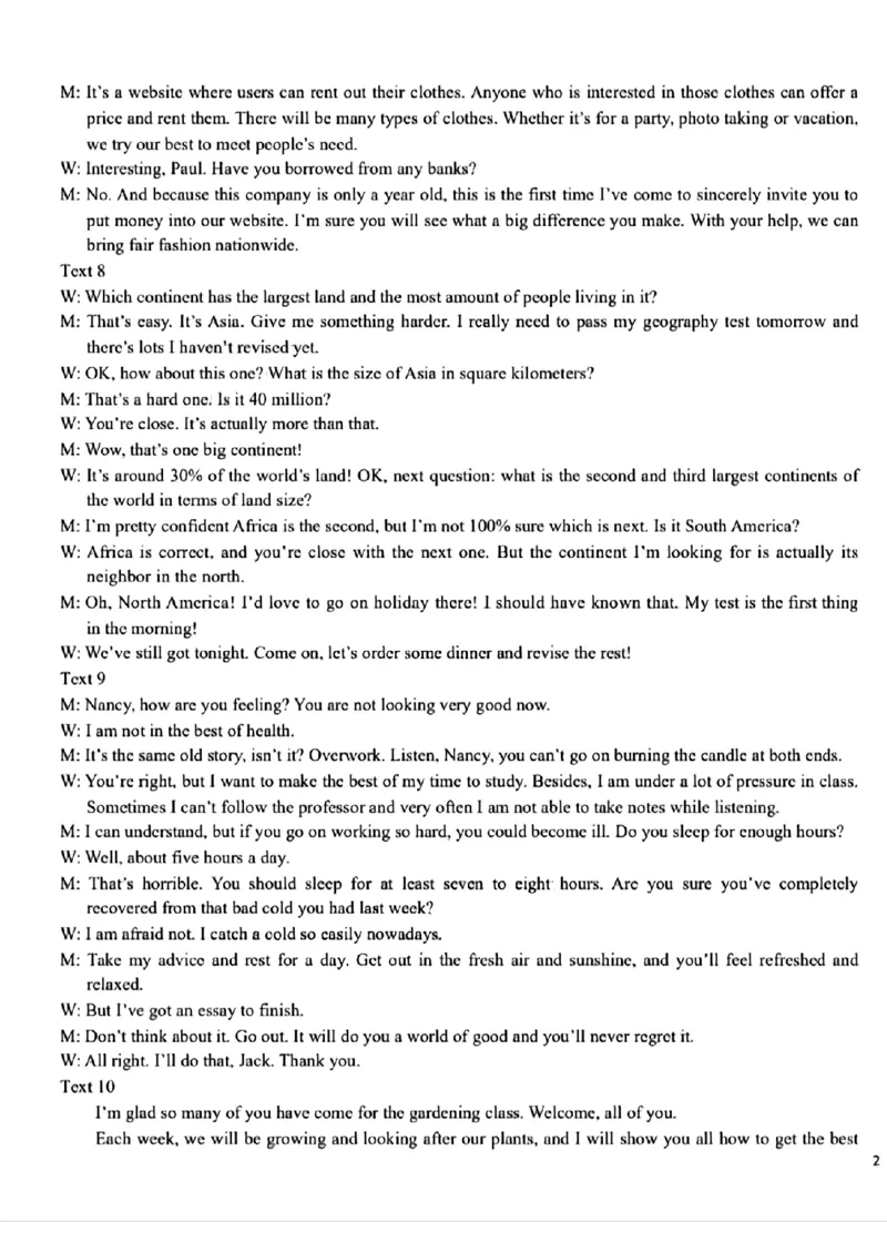 2024东北三省三校高三下第一次联合模拟考-英语(1)_2024年2月_022月合集_2024届东北三省三校高三下第一次联合模拟考