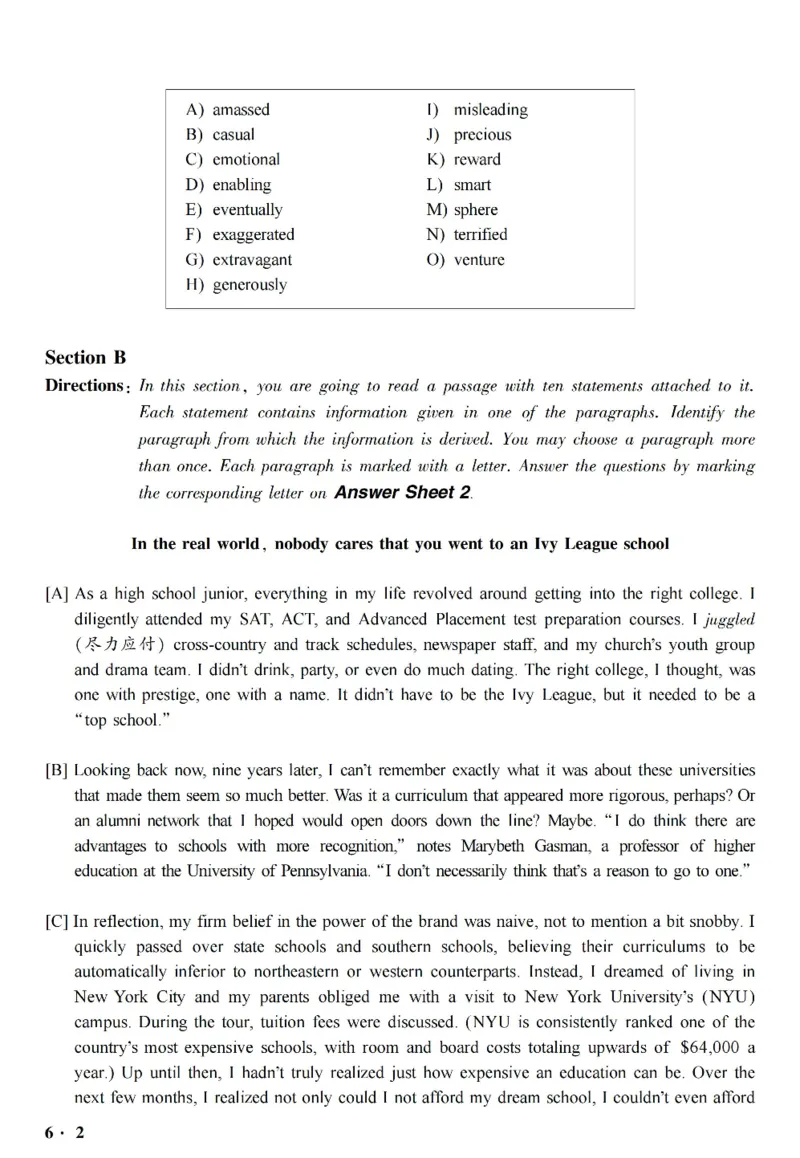 六级真题合并版2017-2020年_英语四六级整合_英语四六级真题版本二此版为主此文件夹会持续更新_六级真题_1.六级真题+答案解析+听力音频