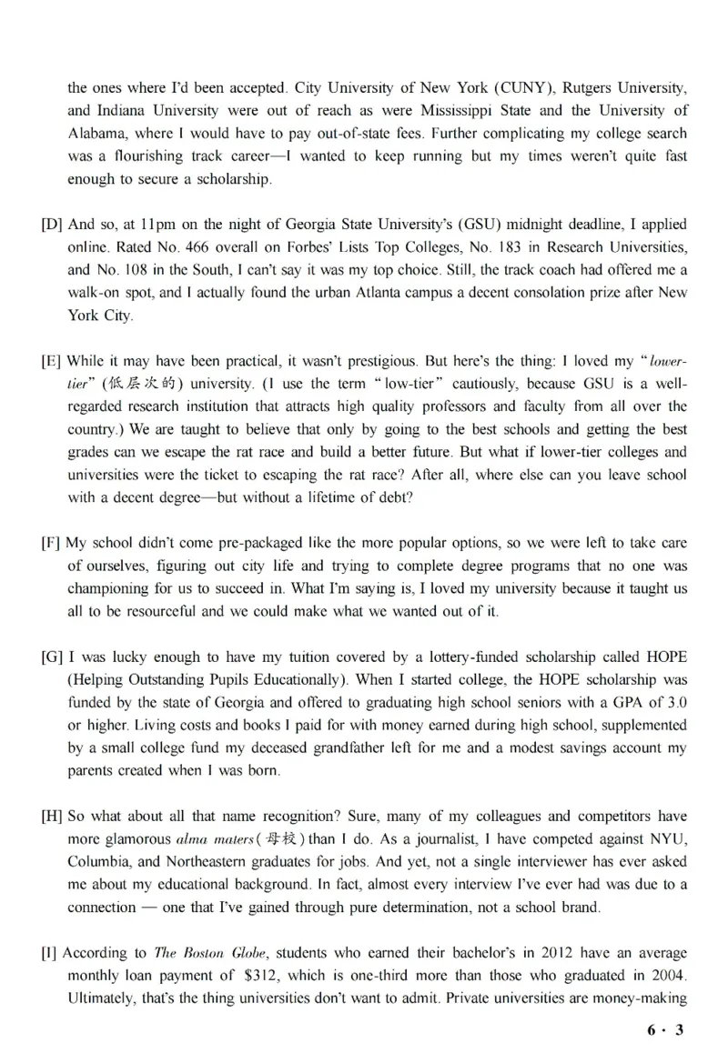 六级真题合并版2017-2020年_英语四六级整合_英语四六级真题版本二此版为主此文件夹会持续更新_六级真题_1.六级真题+答案解析+听力音频