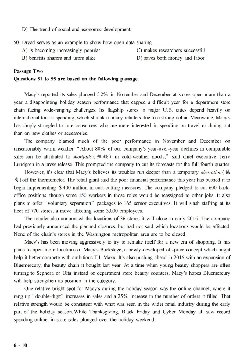 六级真题合并版2017-2020年_英语四六级整合_英语四六级真题版本二此版为主此文件夹会持续更新_六级真题_1.六级真题+答案解析+听力音频