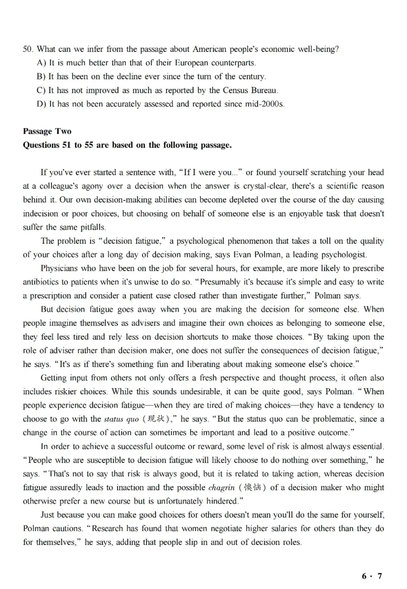 六级真题合并版2017-2020年_英语四六级整合_英语四六级真题版本二此版为主此文件夹会持续更新_六级真题_1.六级真题+答案解析+听力音频