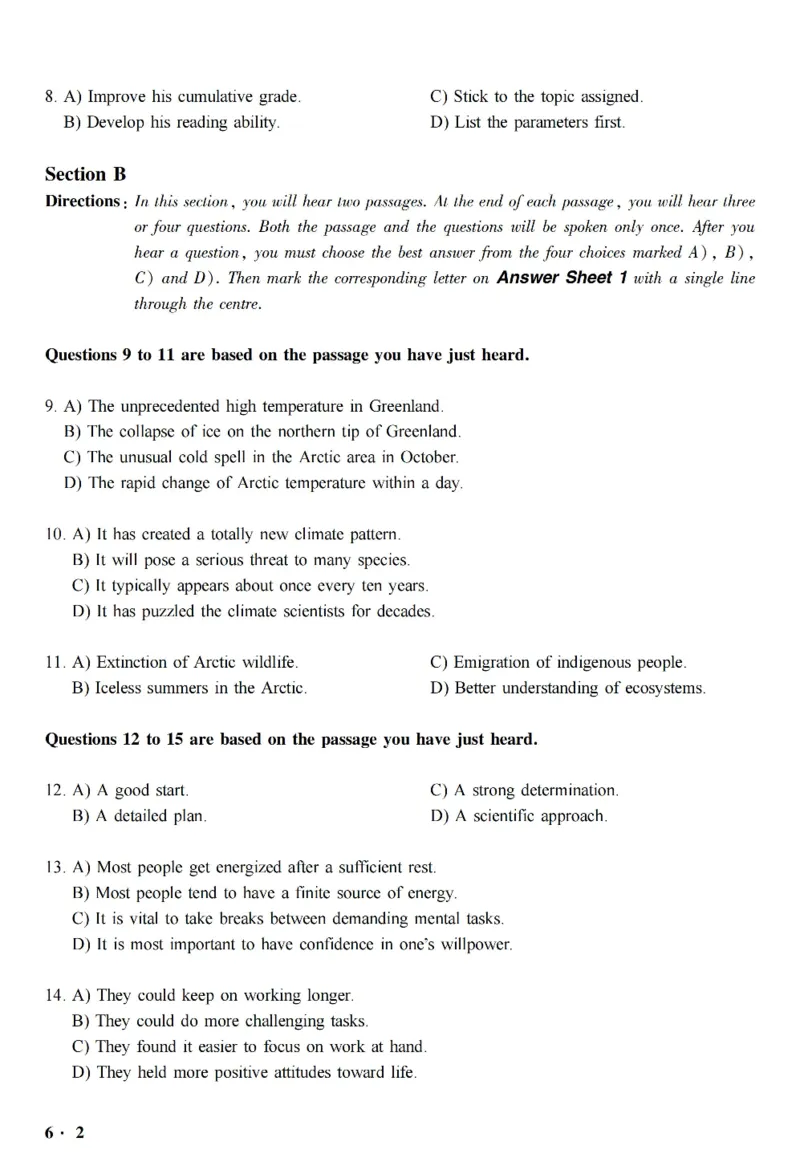 六级真题合并版2017-2020年_英语四六级整合_英语四六级真题版本二此版为主此文件夹会持续更新_六级真题_1.六级真题+答案解析+听力音频
