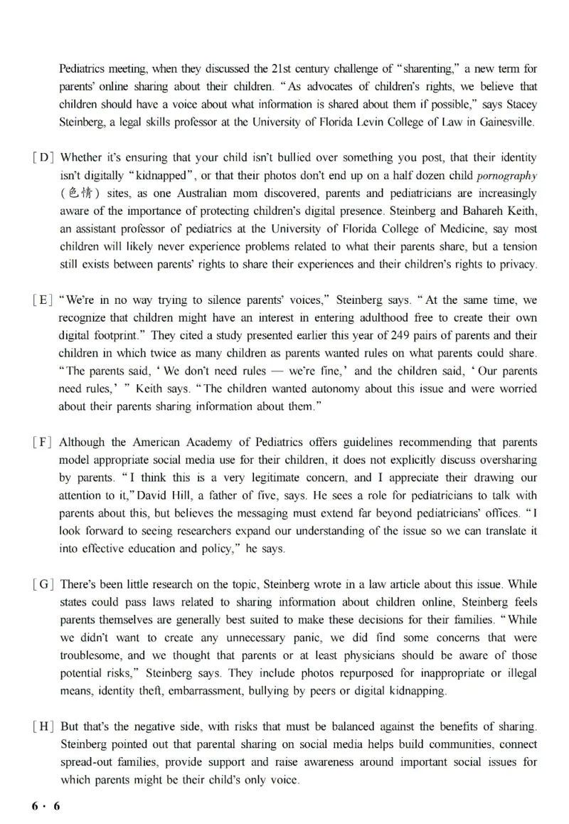 六级真题合并版2017-2020年_英语四六级整合_英语四六级真题版本二此版为主此文件夹会持续更新_六级真题_1.六级真题+答案解析+听力音频