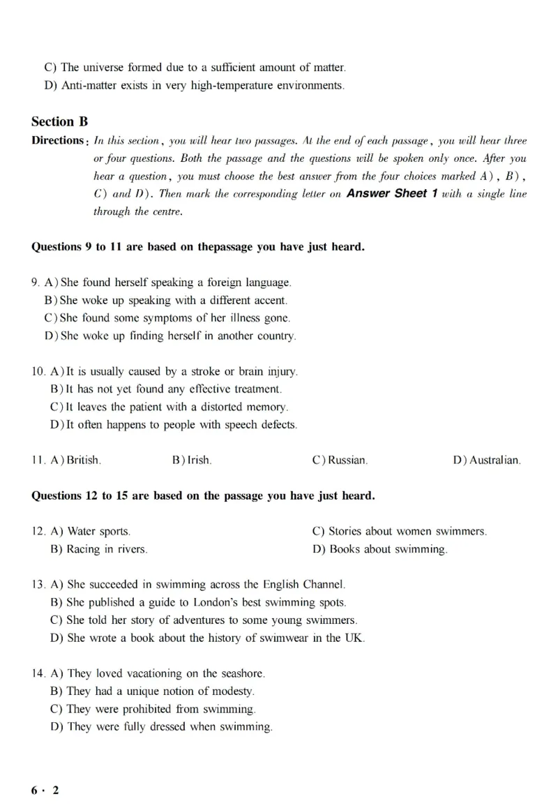六级真题合并版2017-2020年_英语四六级整合_英语四六级真题版本二此版为主此文件夹会持续更新_六级真题_1.六级真题+答案解析+听力音频