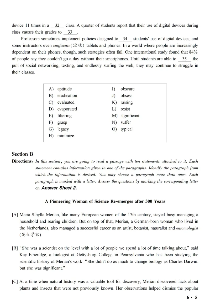 六级真题合并版2017-2020年_英语四六级整合_英语四六级真题版本二此版为主此文件夹会持续更新_六级真题_1.六级真题+答案解析+听力音频