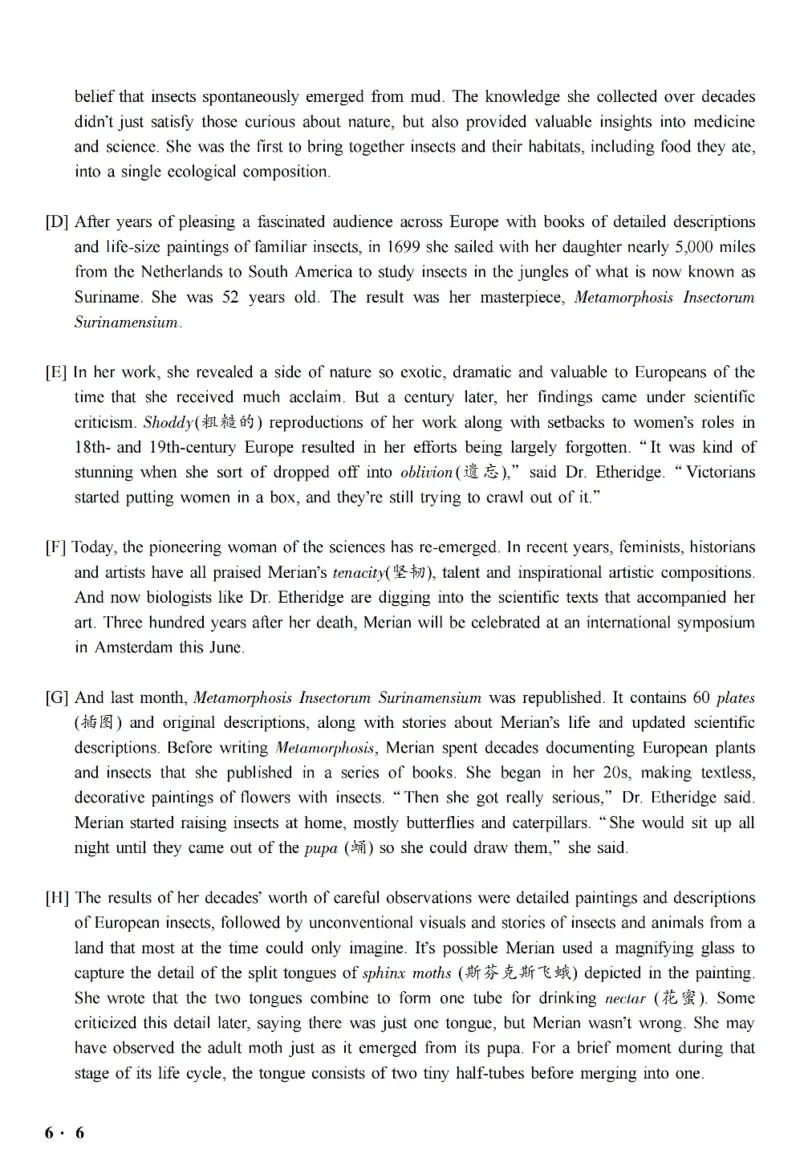 六级真题合并版2017-2020年_英语四六级整合_英语四六级真题版本二此版为主此文件夹会持续更新_六级真题_1.六级真题+答案解析+听力音频