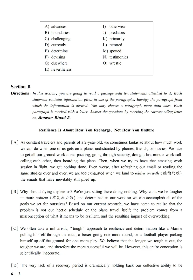 六级真题合并版2017-2020年_英语四六级整合_英语四六级真题版本二此版为主此文件夹会持续更新_六级真题_1.六级真题+答案解析+听力音频