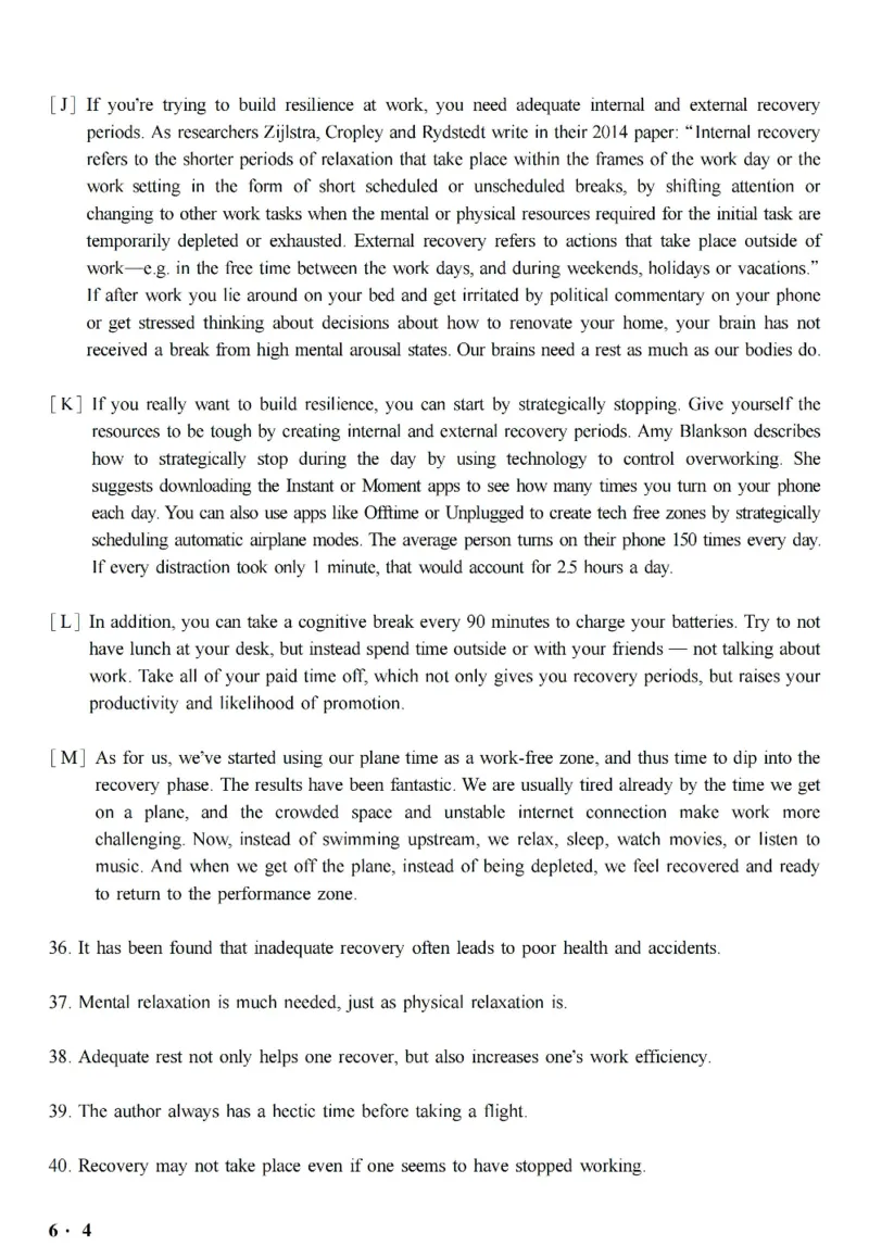 六级真题合并版2017-2020年_英语四六级整合_英语四六级真题版本二此版为主此文件夹会持续更新_六级真题_1.六级真题+答案解析+听力音频