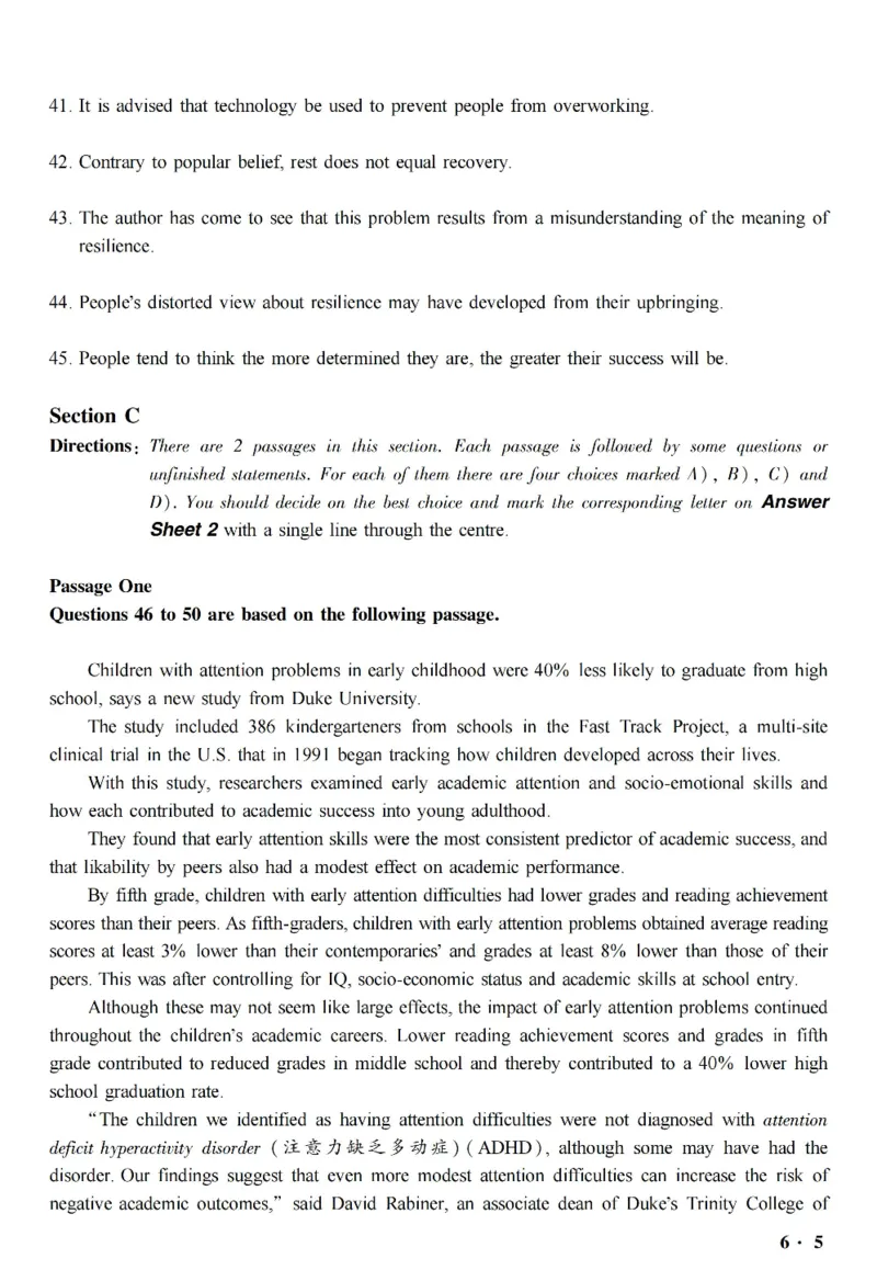 六级真题合并版2017-2020年_英语四六级整合_英语四六级真题版本二此版为主此文件夹会持续更新_六级真题_1.六级真题+答案解析+听力音频