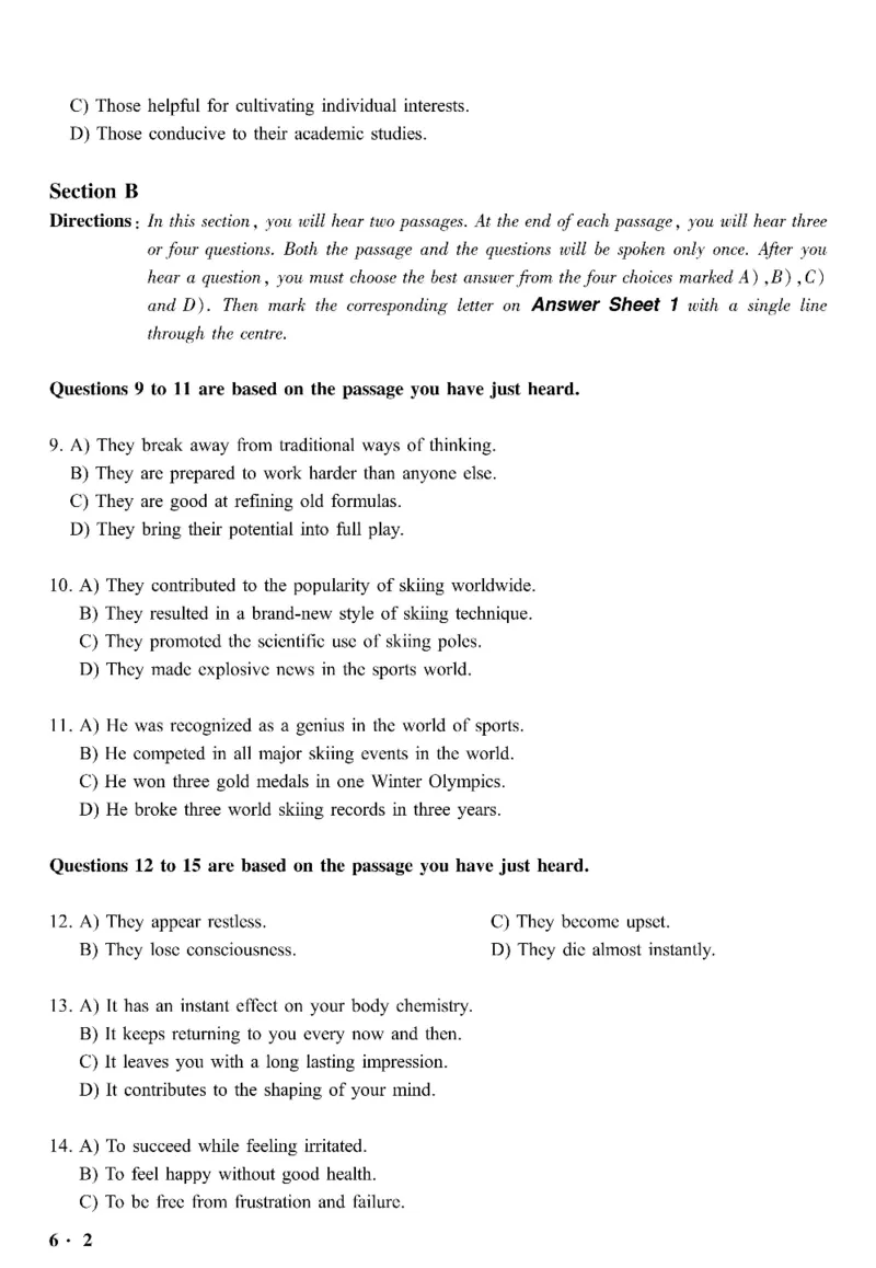 六级真题合并版2017-2020年_英语四六级整合_英语四六级真题版本二此版为主此文件夹会持续更新_六级真题_1.六级真题+答案解析+听力音频