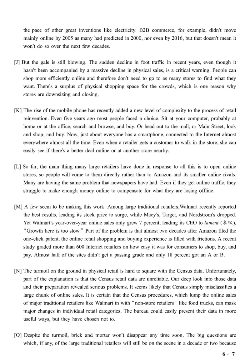 六级真题合并版2017-2020年_英语四六级整合_英语四六级真题版本二此版为主此文件夹会持续更新_六级真题_1.六级真题+答案解析+听力音频