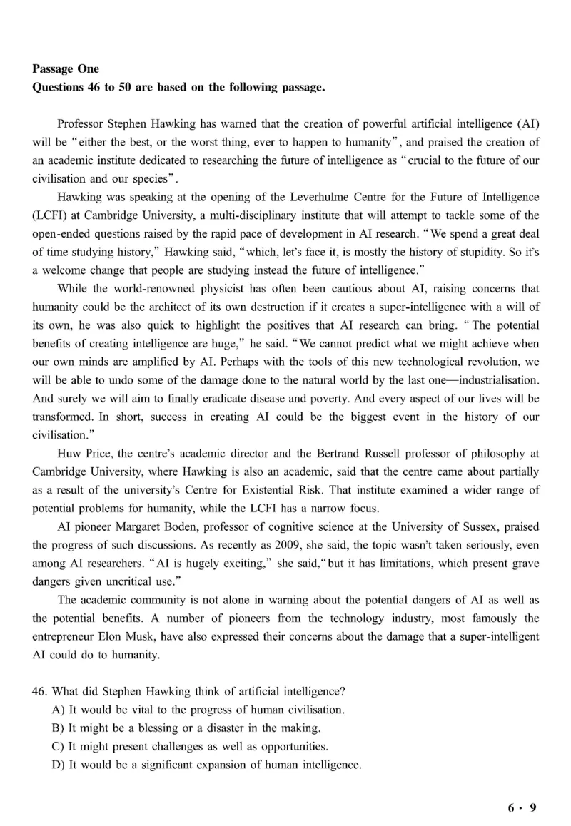 六级真题合并版2017-2020年_英语四六级整合_英语四六级真题版本二此版为主此文件夹会持续更新_六级真题_1.六级真题+答案解析+听力音频