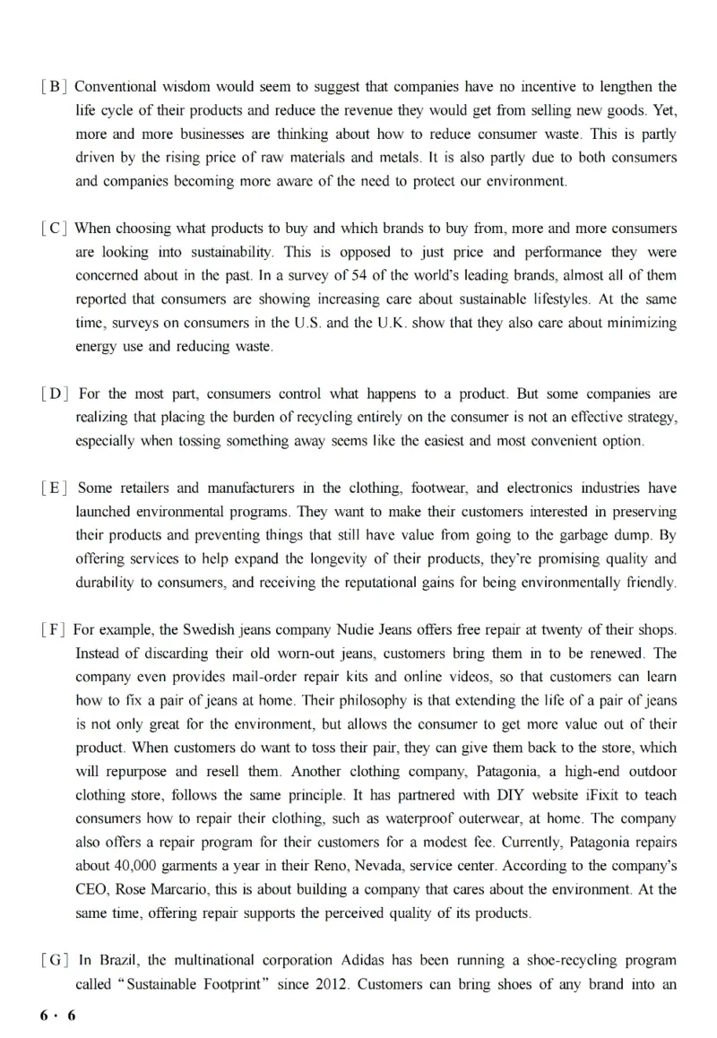 六级真题合并版2017-2020年_英语四六级整合_英语四六级真题版本二此版为主此文件夹会持续更新_六级真题_1.六级真题+答案解析+听力音频