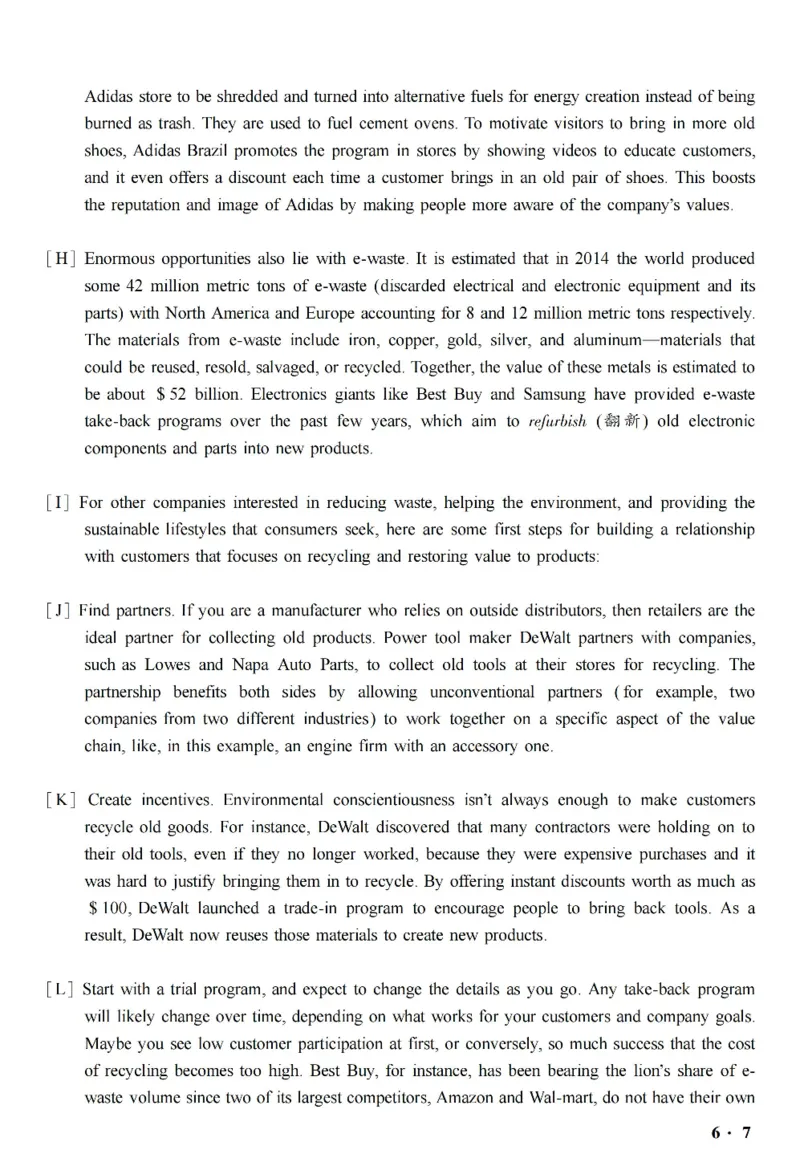 六级真题合并版2017-2020年_英语四六级整合_英语四六级真题版本二此版为主此文件夹会持续更新_六级真题_1.六级真题+答案解析+听力音频