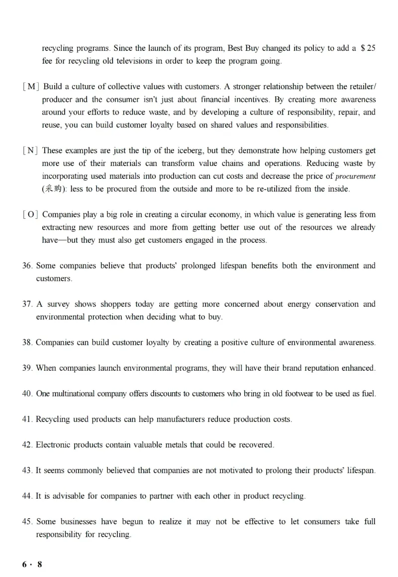 六级真题合并版2017-2020年_英语四六级整合_英语四六级真题版本二此版为主此文件夹会持续更新_六级真题_1.六级真题+答案解析+听力音频