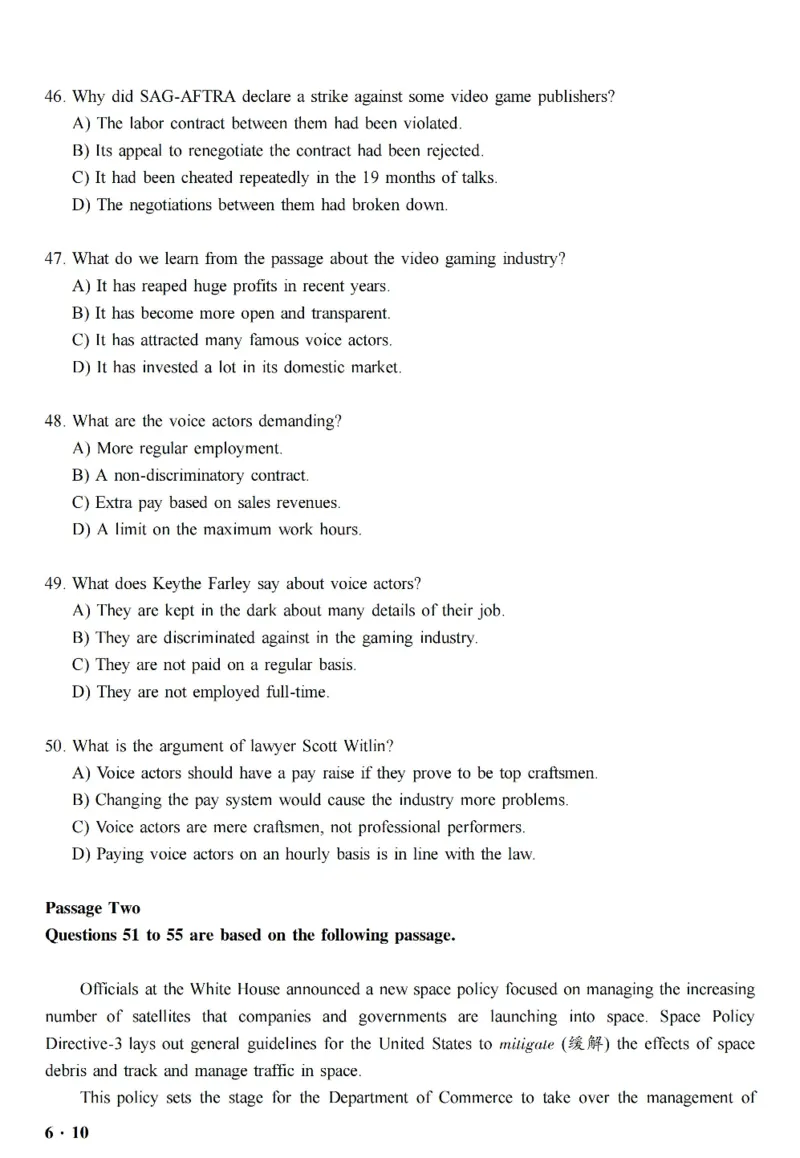 六级真题合并版2017-2020年_英语四六级整合_英语四六级真题版本二此版为主此文件夹会持续更新_六级真题_1.六级真题+答案解析+听力音频