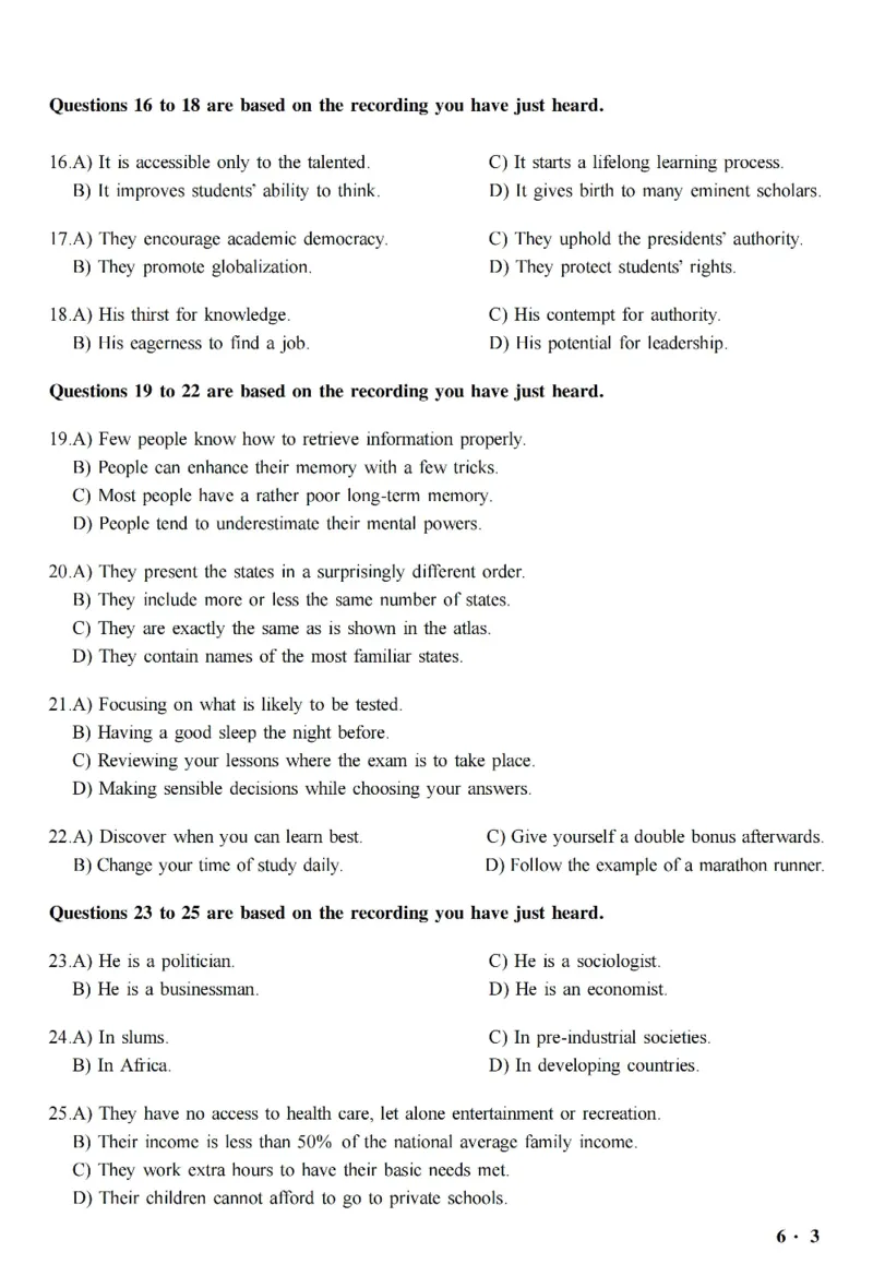 六级真题合并版2017-2020年_英语四六级整合_英语四六级真题版本二此版为主此文件夹会持续更新_六级真题_1.六级真题+答案解析+听力音频