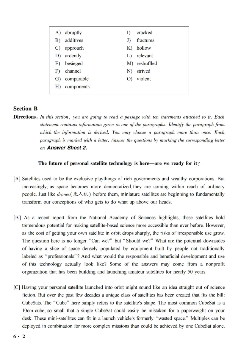 六级真题合并版2017-2020年_英语四六级整合_英语四六级真题版本二此版为主此文件夹会持续更新_六级真题_1.六级真题+答案解析+听力音频