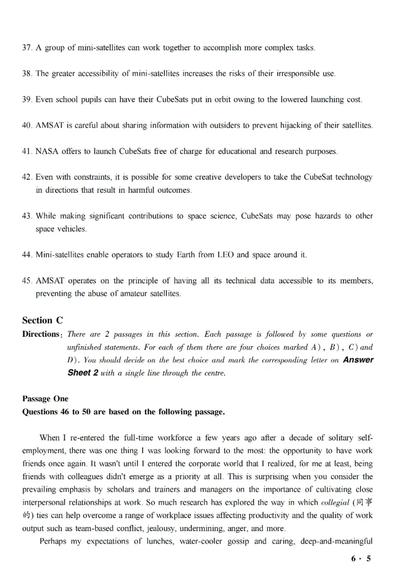 六级真题合并版2017-2020年_英语四六级整合_英语四六级真题版本二此版为主此文件夹会持续更新_六级真题_1.六级真题+答案解析+听力音频