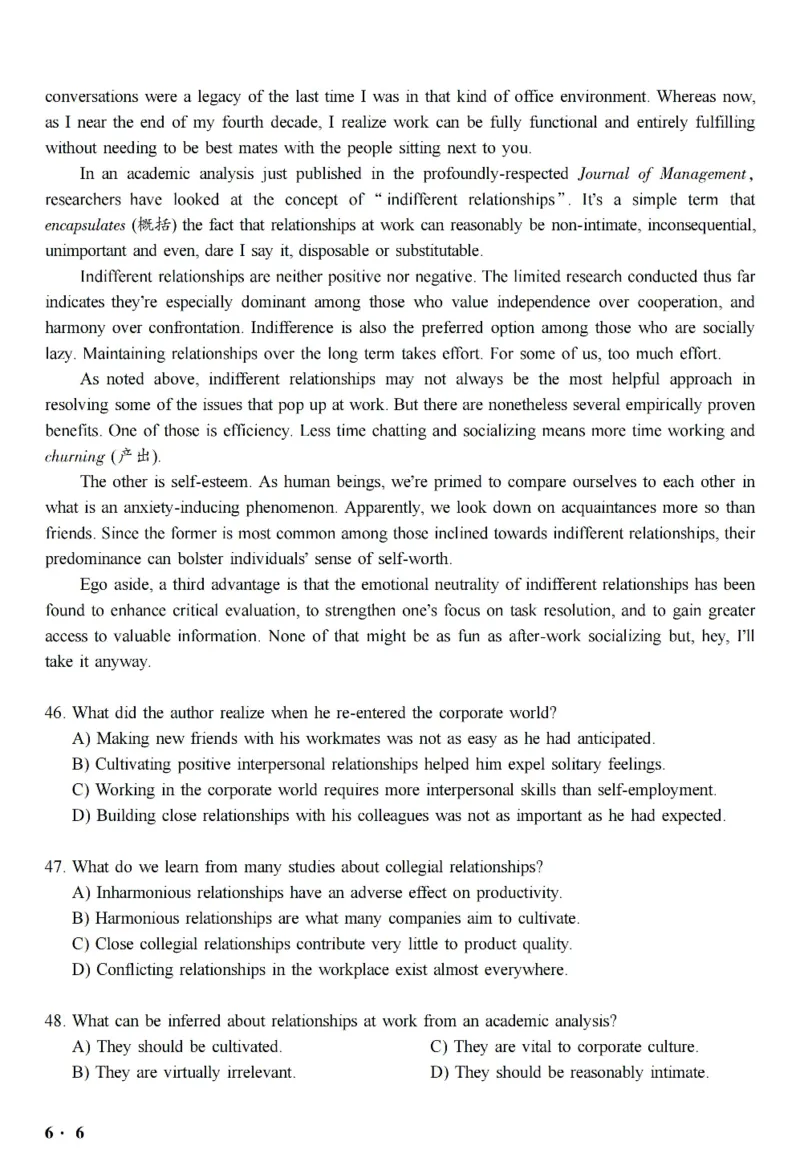 六级真题合并版2017-2020年_英语四六级整合_英语四六级真题版本二此版为主此文件夹会持续更新_六级真题_1.六级真题+答案解析+听力音频