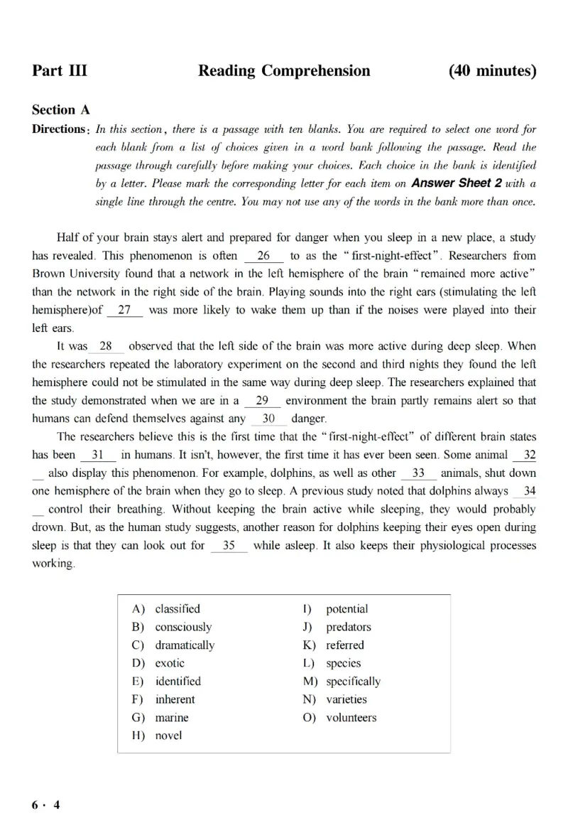 六级真题合并版2017-2020年_英语四六级整合_英语四六级真题版本二此版为主此文件夹会持续更新_六级真题_1.六级真题+答案解析+听力音频