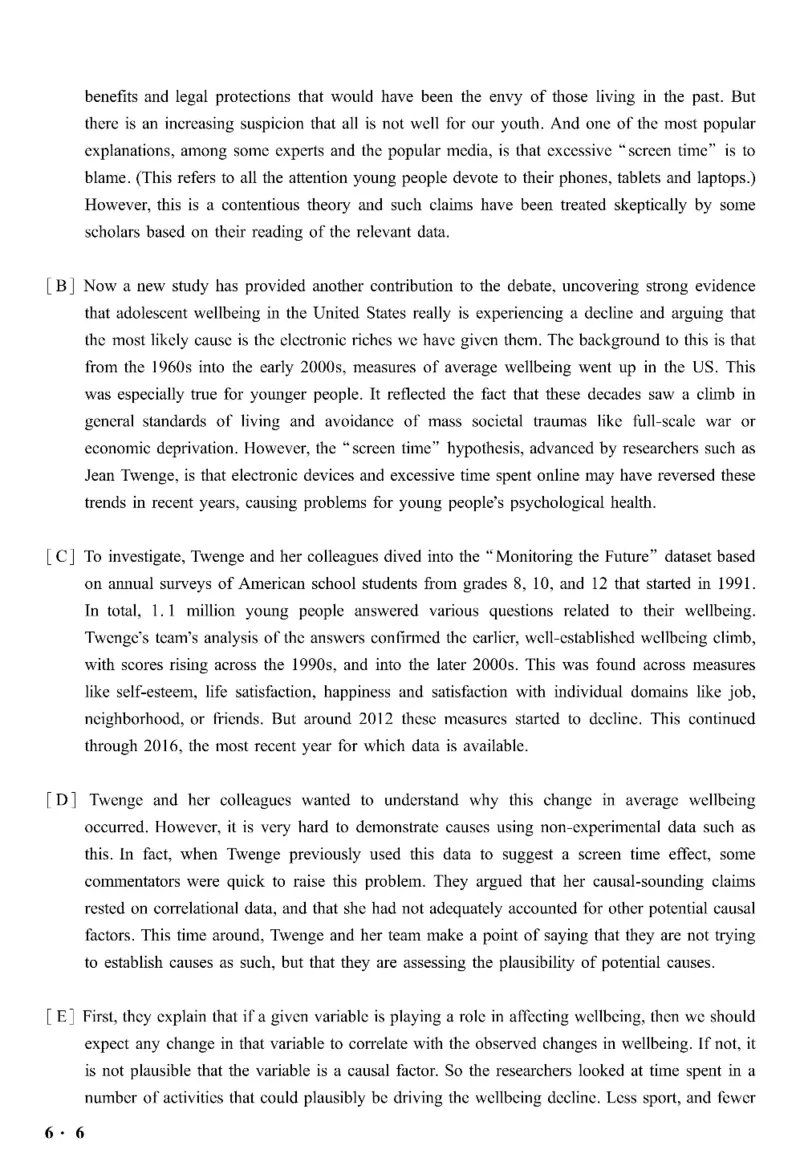 六级真题合并版2017-2020年_英语四六级整合_英语四六级真题版本二此版为主此文件夹会持续更新_六级真题_1.六级真题+答案解析+听力音频