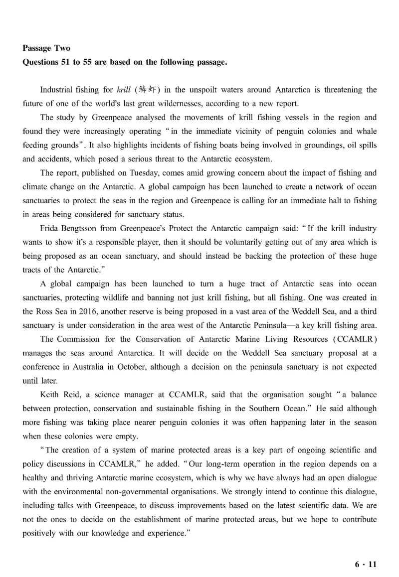 六级真题合并版2017-2020年_英语四六级整合_英语四六级真题版本二此版为主此文件夹会持续更新_六级真题_1.六级真题+答案解析+听力音频