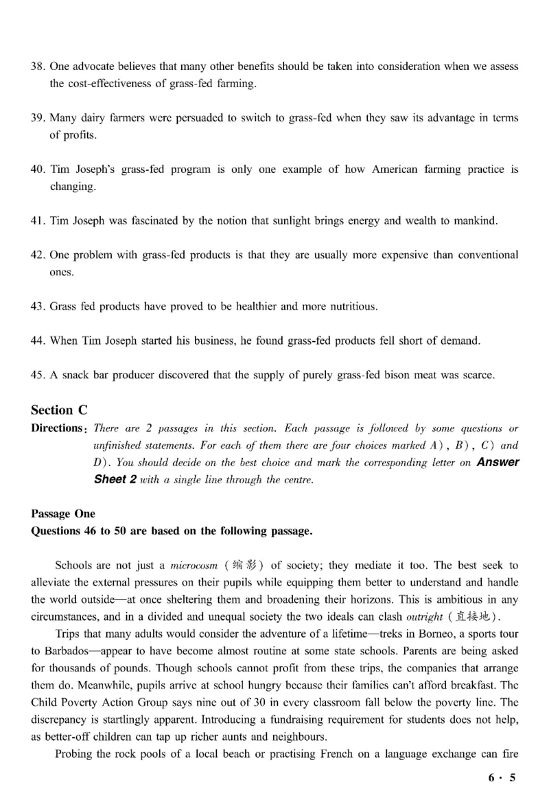 六级真题合并版2017-2020年_英语四六级整合_英语四六级真题版本二此版为主此文件夹会持续更新_六级真题_1.六级真题+答案解析+听力音频
