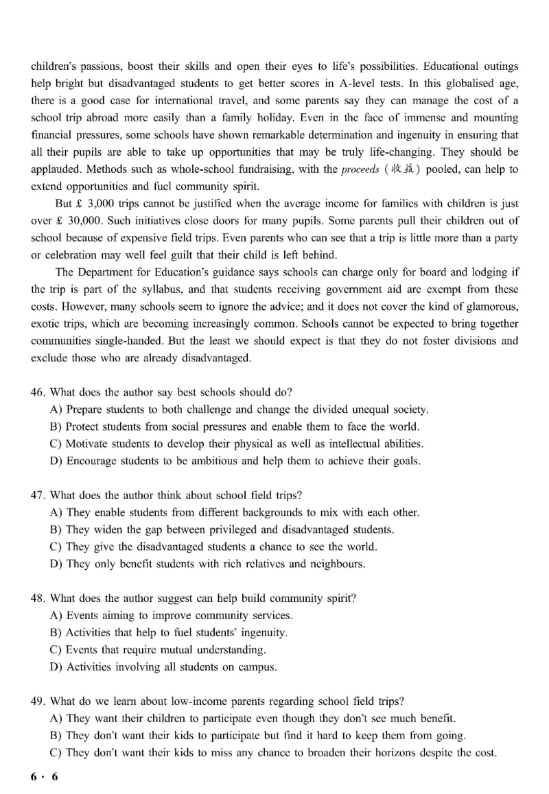 六级真题合并版2017-2020年_英语四六级整合_英语四六级真题版本二此版为主此文件夹会持续更新_六级真题_1.六级真题+答案解析+听力音频