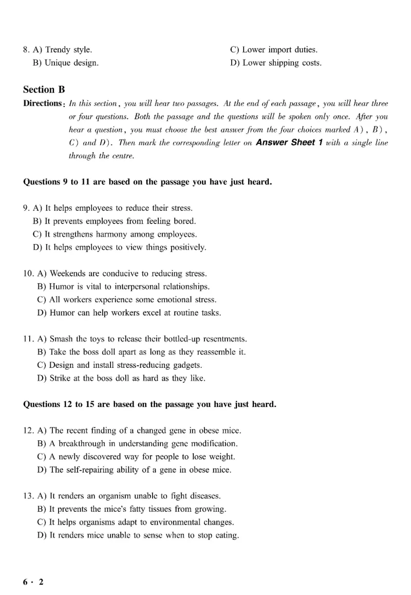 六级真题合并版2017-2020年_英语四六级整合_英语四六级真题版本二此版为主此文件夹会持续更新_六级真题_1.六级真题+答案解析+听力音频
