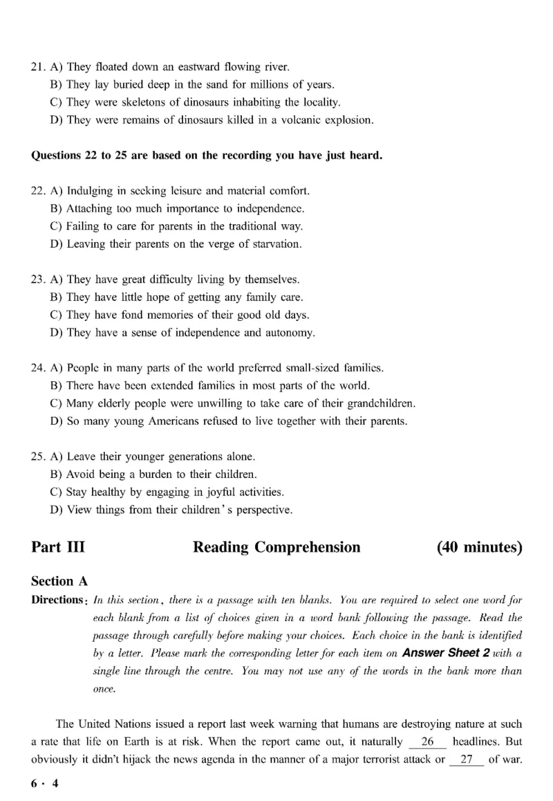 六级真题合并版2017-2020年_英语四六级整合_英语四六级真题版本二此版为主此文件夹会持续更新_六级真题_1.六级真题+答案解析+听力音频