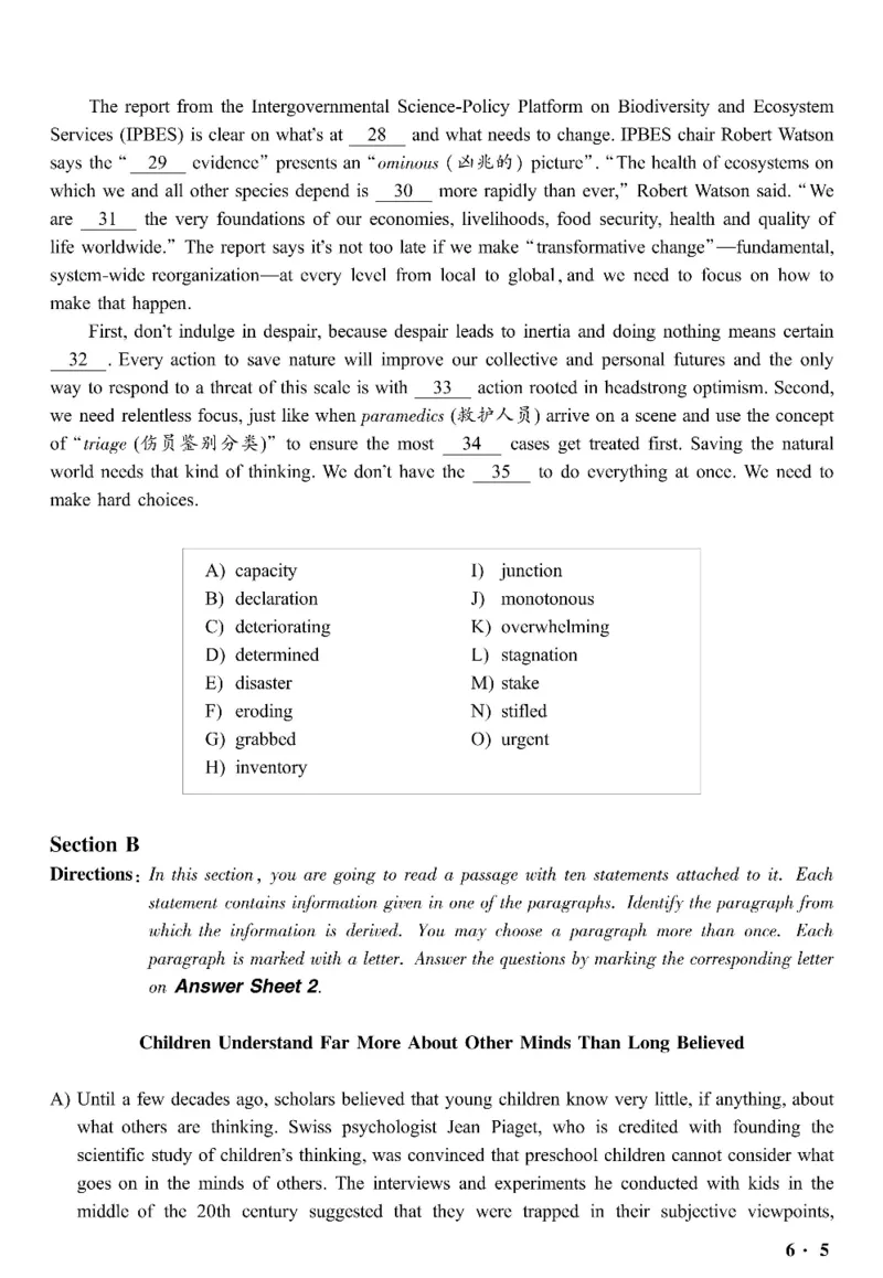 六级真题合并版2017-2020年_英语四六级整合_英语四六级真题版本二此版为主此文件夹会持续更新_六级真题_1.六级真题+答案解析+听力音频