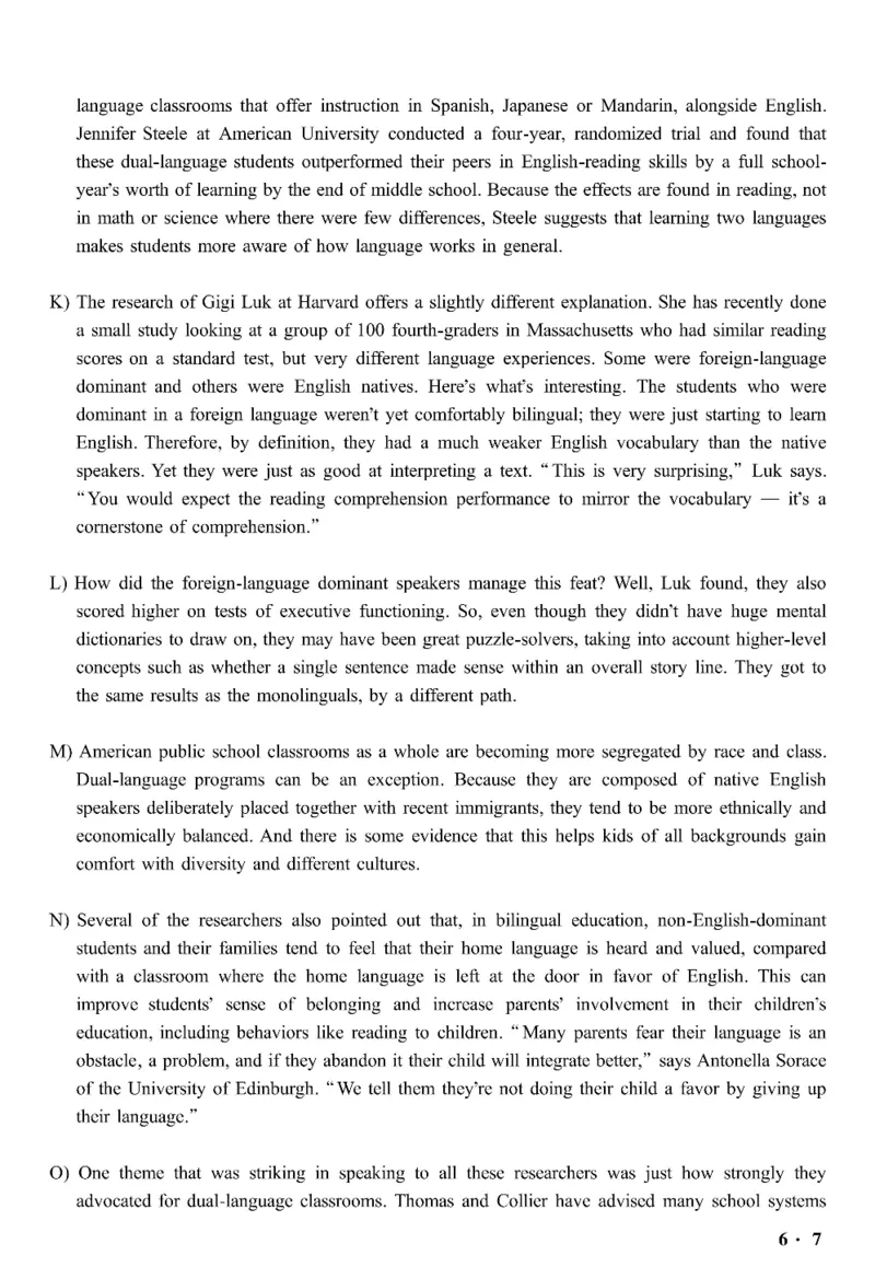 六级真题合并版2017-2020年_英语四六级整合_英语四六级真题版本二此版为主此文件夹会持续更新_六级真题_1.六级真题+答案解析+听力音频